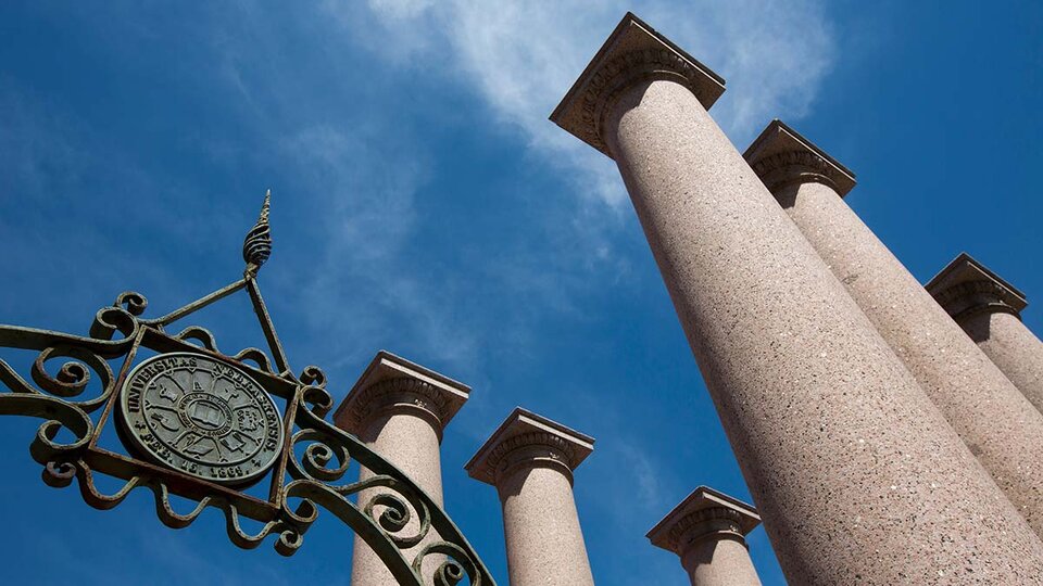 campus columns
